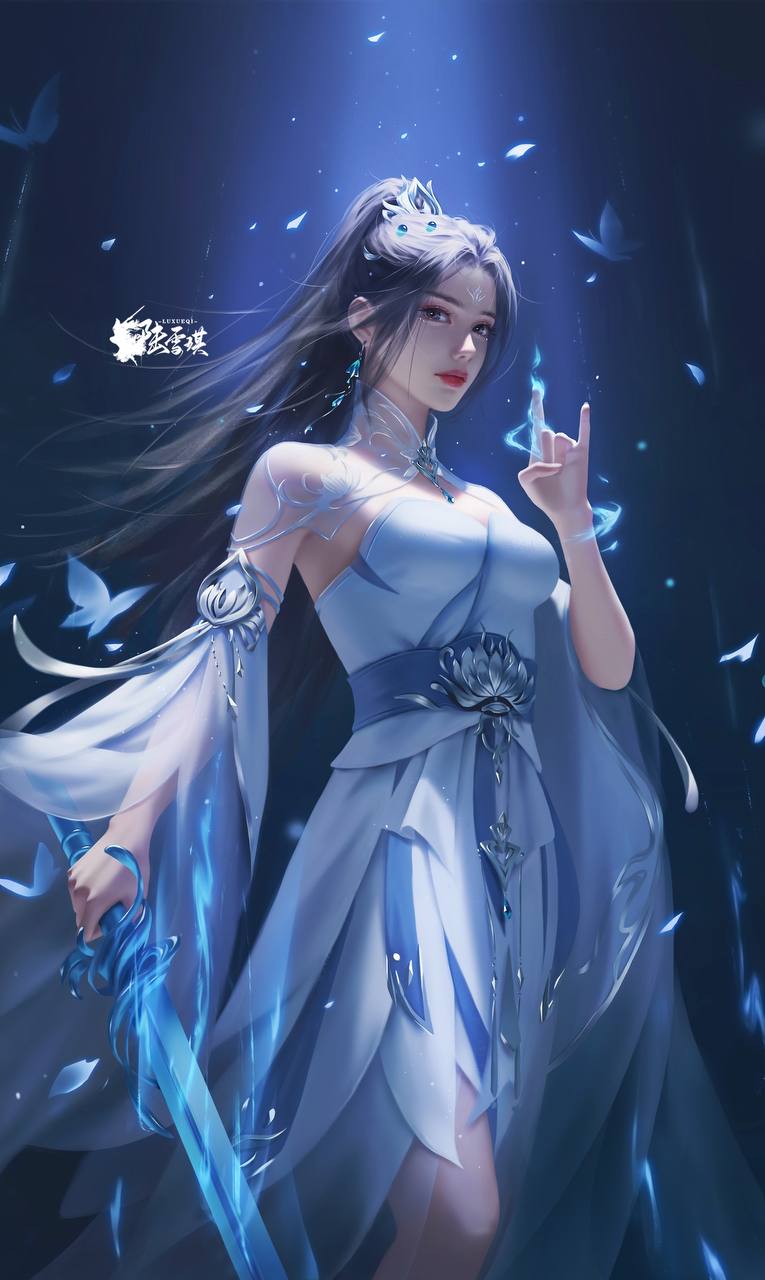 那么
